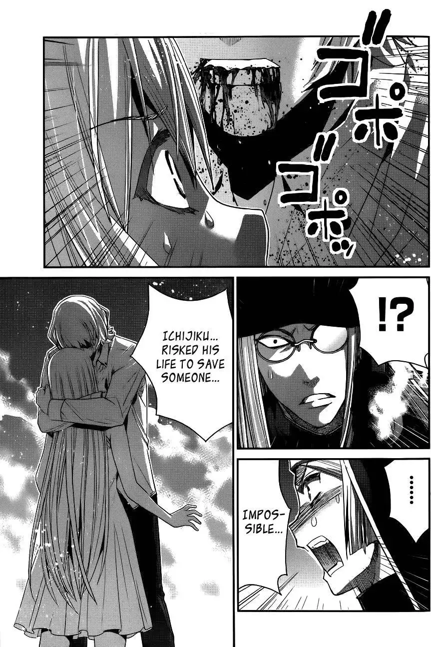 Gokukoku no Brynhildr Chapter 89 18